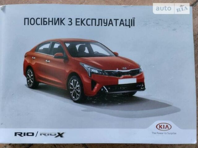 Киа Rio X, объемом двигателя 1.59 л и пробегом 10 тыс. км за 16999 $, фото 40 на Automoto.ua