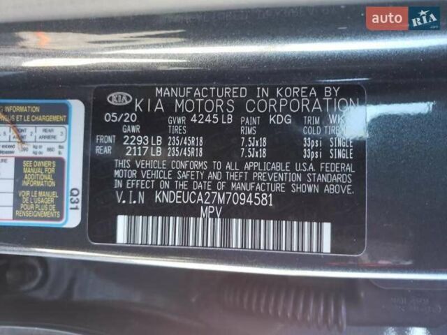 Серый Киа Seltos, объемом двигателя 1.59 л и пробегом 17 тыс. км за 21800 $, фото 6 на Automoto.ua