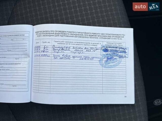 Белый Киа Soul, объемом двигателя 1.6 л и пробегом 95 тыс. км за 9700 $, фото 31 на Automoto.ua