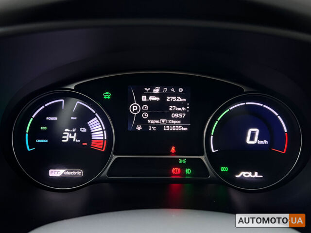 Білий Кіа Soul, об'ємом двигуна 27 л та пробігом 130 тис. км за 8500 $, фото 20 на Automoto.ua