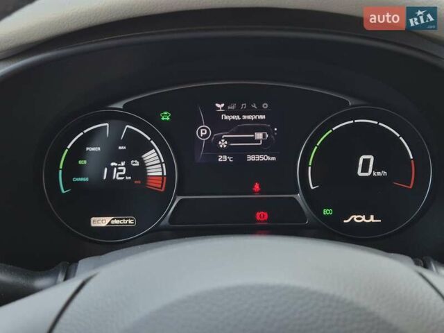 Белый Киа Soul, объемом двигателя 0 л и пробегом 38 тыс. км за 12999 $, фото 46 на Automoto.ua