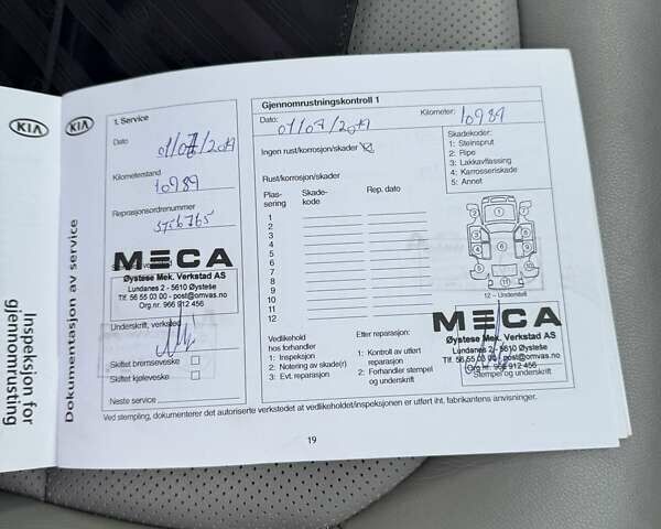 Білий Кіа Soul, об'ємом двигуна 0 л та пробігом 68 тис. км за 11200 $, фото 38 на Automoto.ua