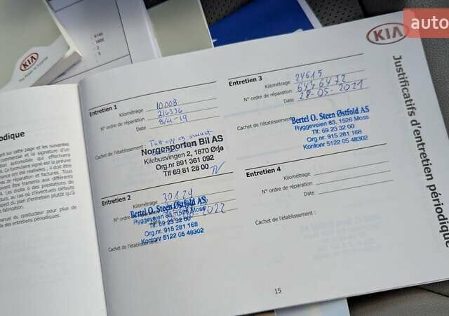 Білий Кіа Soul, об'ємом двигуна 0 л та пробігом 51 тис. км за 11800 $, фото 24 на Automoto.ua