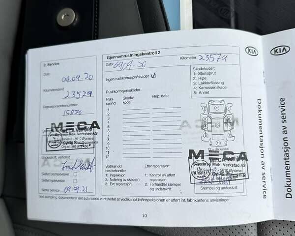 Білий Кіа Soul, об'ємом двигуна 0 л та пробігом 68 тис. км за 11200 $, фото 39 на Automoto.ua