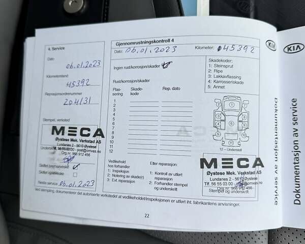 Білий Кіа Soul, об'ємом двигуна 0 л та пробігом 68 тис. км за 11200 $, фото 41 на Automoto.ua