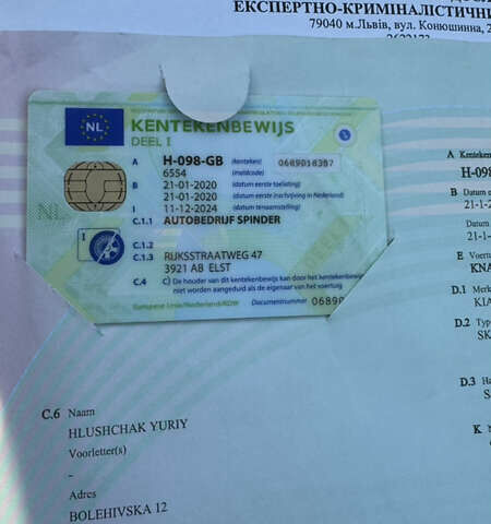 Белый Киа Soul, объемом двигателя 0 л и пробегом 147 тыс. км за 16999 $, фото 29 на Automoto.ua