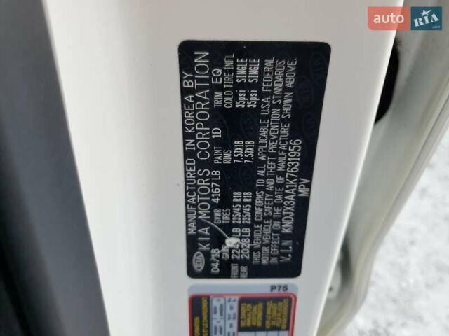 Белый Киа Soul, объемом двигателя 1.6 л и пробегом 30 тыс. км за 2700 $, фото 12 на Automoto.ua