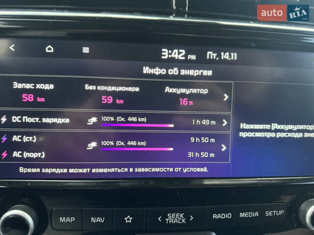 Белый Киа Soul, объемом двигателя 0 л и пробегом 122 тыс. км за 16300 $, фото 66 на Automoto.ua