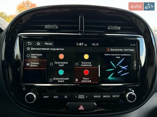 Білий Кіа Soul, об'ємом двигуна 0 л та пробігом 44 тис. км за 20700 $, фото 72 на Automoto.ua