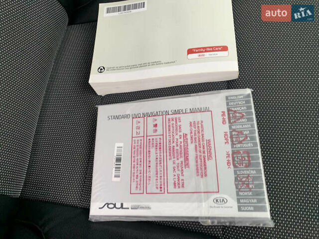 Білий Кіа Soul, об'ємом двигуна 0 л та пробігом 152 тис. км за 18999 $, фото 49 на Automoto.ua