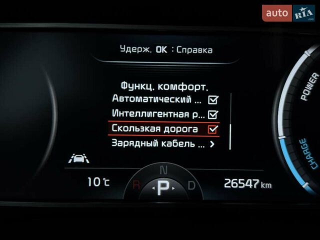 Белый Киа Soul, объемом двигателя 0 л и пробегом 26 тыс. км за 21500 $, фото 62 на Automoto.ua