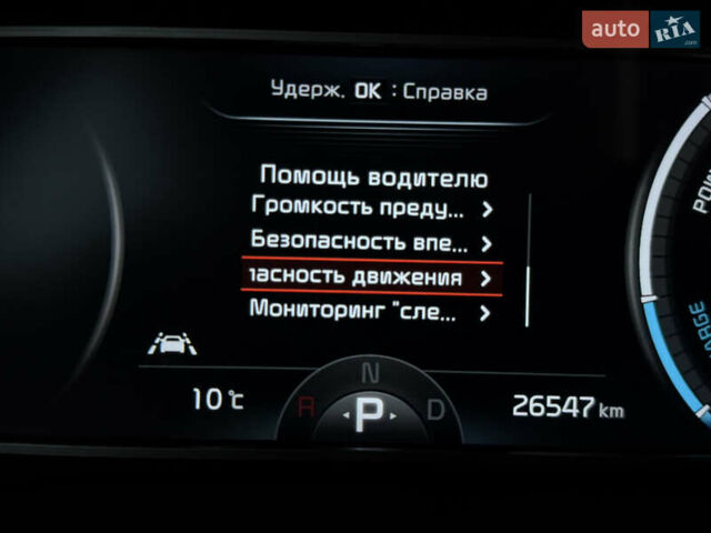 Белый Киа Soul, объемом двигателя 0 л и пробегом 26 тыс. км за 21500 $, фото 59 на Automoto.ua