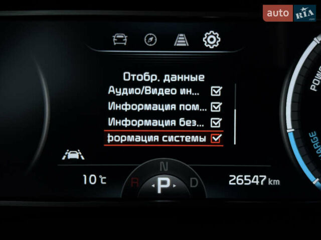 Белый Киа Soul, объемом двигателя 0 л и пробегом 26 тыс. км за 21500 $, фото 57 на Automoto.ua