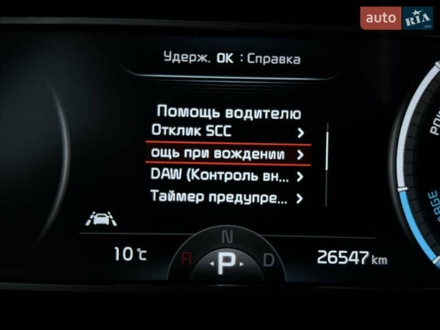 Белый Киа Soul, объемом двигателя 0 л и пробегом 26 тыс. км за 21500 $, фото 58 на Automoto.ua