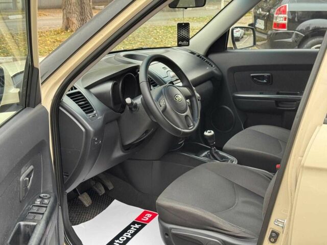 Бежевый Киа Soul, объемом двигателя 1.6 л и пробегом 289 тыс. км за 6690 $, фото 9 на Automoto.ua