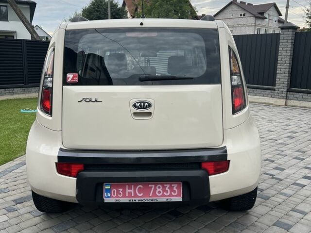 Бежевий Кіа Soul, об'ємом двигуна 1.6 л та пробігом 230 тис. км за 5700 $, фото 7 на Automoto.ua