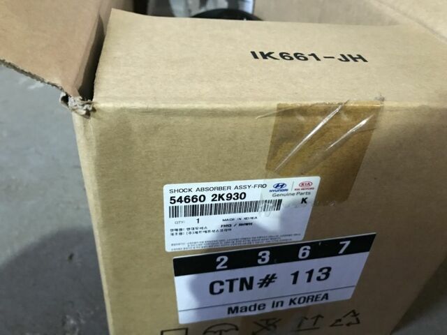 Бежевый Киа Soul, объемом двигателя 1.6 л и пробегом 198 тыс. км за 9500 $, фото 9 на Automoto.ua