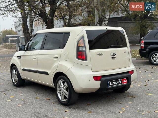 Бежевый Киа Soul, объемом двигателя 1.6 л и пробегом 289 тыс. км за 6690 $, фото 2 на Automoto.ua