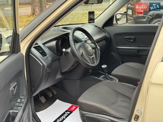 Бежевый Киа Soul, объемом двигателя 1.6 л и пробегом 289 тыс. км за 6690 $, фото 9 на Automoto.ua