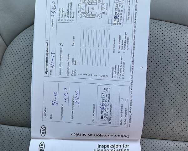 Чорний Кіа Soul, об'ємом двигуна 0 л та пробігом 114 тис. км за 7350 $, фото 28 на Automoto.ua