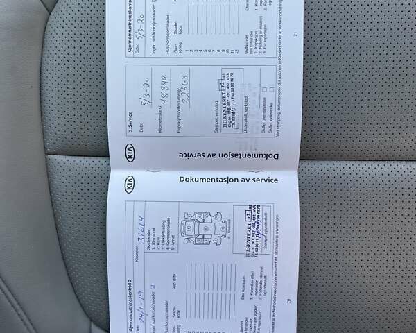 Чорний Кіа Soul, об'ємом двигуна 0 л та пробігом 114 тис. км за 7350 $, фото 29 на Automoto.ua