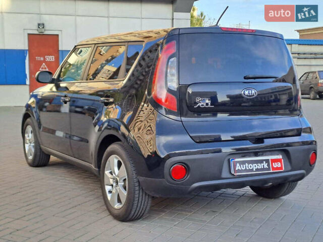 Черный Киа Soul, объемом двигателя 1.6 л и пробегом 112 тыс. км за 15990 $, фото 12 на Automoto.ua