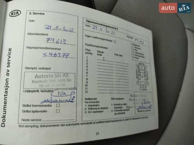Черный Киа Soul, объемом двигателя 0 л и пробегом 110 тыс. км за 11200 $, фото 39 на Automoto.ua