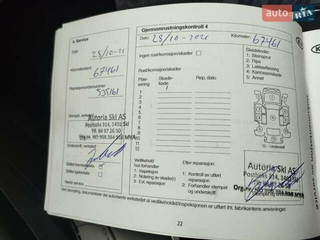 Черный Киа Soul, объемом двигателя 0 л и пробегом 110 тыс. км за 11200 $, фото 26 на Automoto.ua