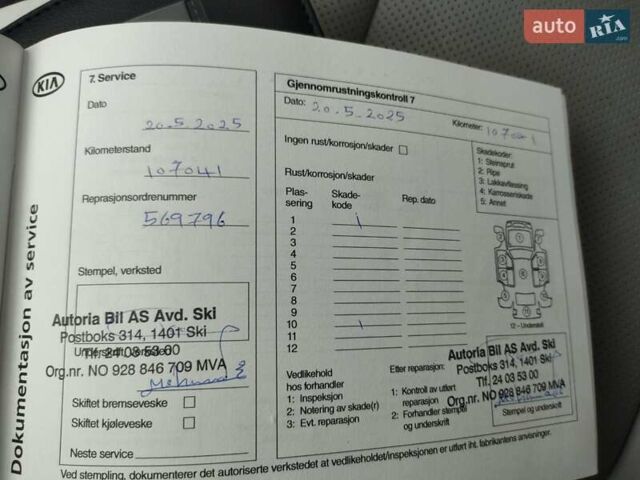 Черный Киа Soul, объемом двигателя 0 л и пробегом 110 тыс. км за 11200 $, фото 38 на Automoto.ua