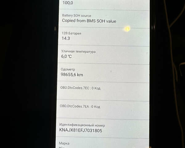 Черный Киа Soul, объемом двигателя 0 л и пробегом 98 тыс. км за 11200 $, фото 21 на Automoto.ua