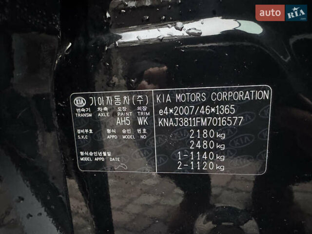 Черный Киа Soul, объемом двигателя 0 л и пробегом 128 тыс. км за 17999 $, фото 43 на Automoto.ua