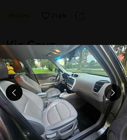Кіа Soul, об'ємом двигуна 24 л та пробігом 107 тис. км за 6500 $, фото 5 на Automoto.ua