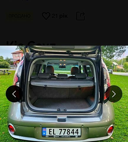 Кіа Soul, об'ємом двигуна 24 л та пробігом 107 тис. км за 6500 $, фото 6 на Automoto.ua