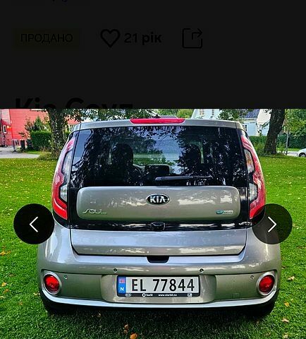 Кіа Soul, об'ємом двигуна 24 л та пробігом 107 тис. км за 6500 $, фото 4 на Automoto.ua