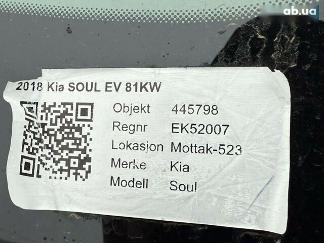 Киа Soul, объемом двигателя 0 л и пробегом 141 тыс. км за 10444 $, фото 29 на Automoto.ua