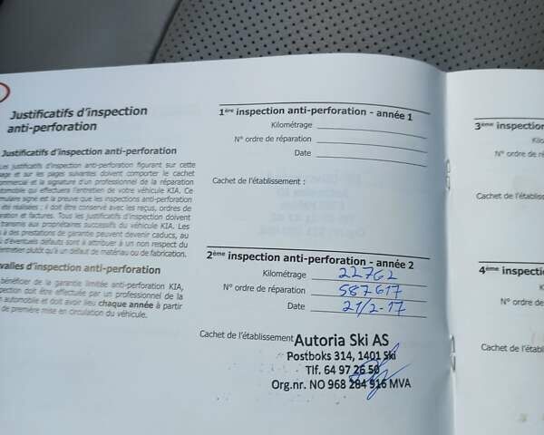 Желтый Киа Soul, объемом двигателя 0 л и пробегом 91 тыс. км за 7559 $, фото 77 на Automoto.ua