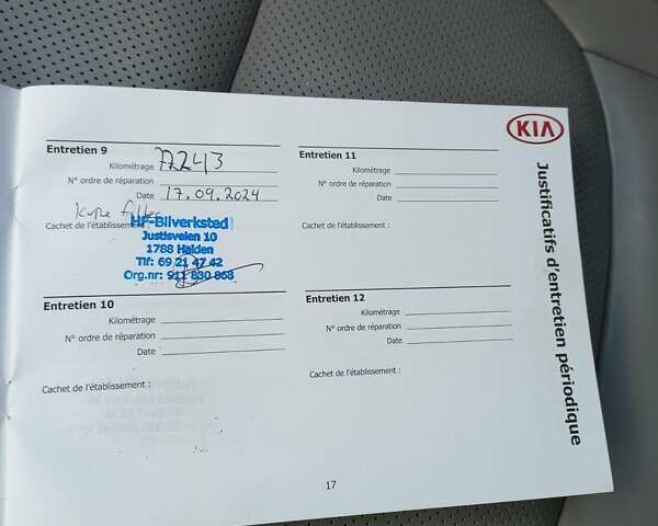 Желтый Киа Soul, объемом двигателя 0 л и пробегом 91 тыс. км за 7559 $, фото 76 на Automoto.ua