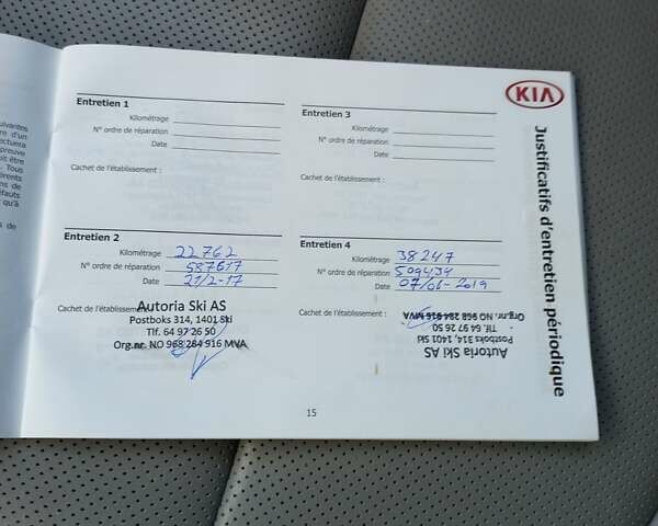 Желтый Киа Soul, объемом двигателя 0 л и пробегом 91 тыс. км за 7559 $, фото 74 на Automoto.ua