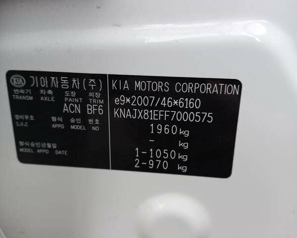 Желтый Киа Soul, объемом двигателя 0 л и пробегом 91 тыс. км за 7559 $, фото 85 на Automoto.ua