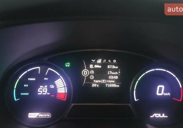 Серый Киа Soul, объемом двигателя 0 л и пробегом 71 тыс. км за 12500 $, фото 7 на Automoto.ua