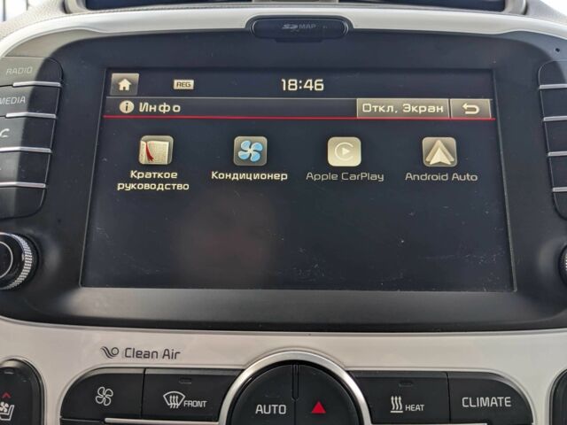 Сірий Кіа Soul, об'ємом двигуна 0 л та пробігом 130 тис. км за 11300 $, фото 20 на Automoto.ua