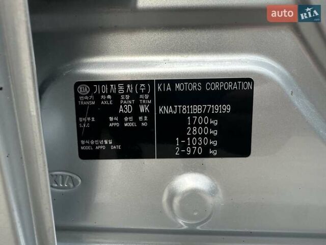Серый Киа Soul, объемом двигателя 1.6 л и пробегом 123 тыс. км за 8500 $, фото 16 на Automoto.ua