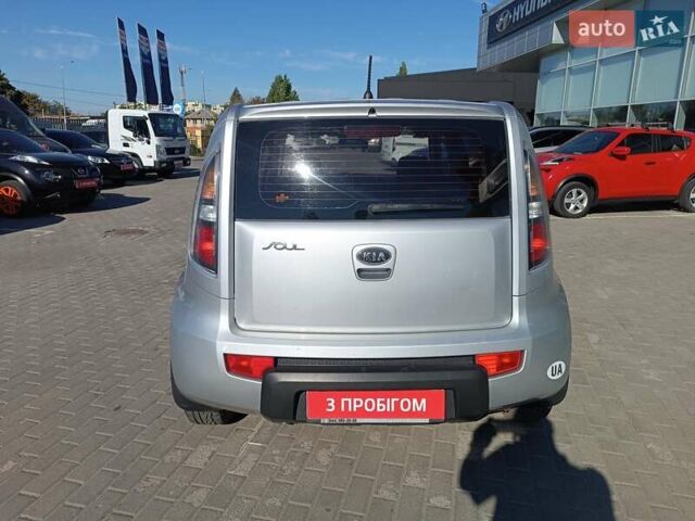 Серый Киа Soul, объемом двигателя 1.6 л и пробегом 279 тыс. км за 5850 $, фото 5 на Automoto.ua