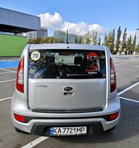 Серый Киа Soul, объемом двигателя 1.59 л и пробегом 184 тыс. км за 8500 $, фото 8 на Automoto.ua