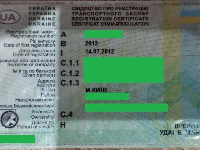 Серый Киа Soul, объемом двигателя 1.6 л и пробегом 127 тыс. км за 7500 $, фото 3 на Automoto.ua