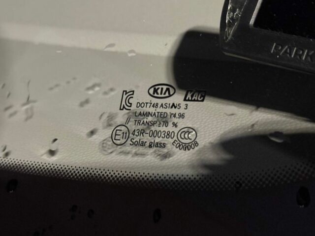 Серый Киа Soul, объемом двигателя 0 л и пробегом 100 тыс. км за 5990 $, фото 20 на Automoto.ua