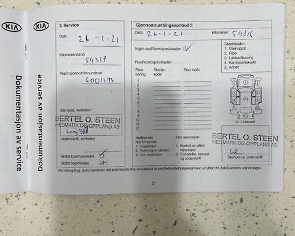 Киа Soul 2015 в Хмельницком на Automoto.ua Серый Киа Soul, объемом двигателя 0 л и пробегом 95 тыс. км за 6500 $, фото 73 на Automoto.ua