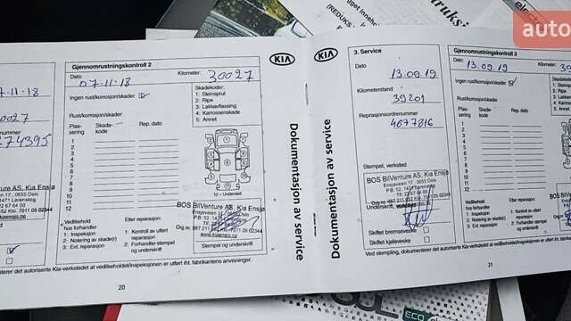 Серый Киа Soul, объемом двигателя 0 л и пробегом 84 тыс. км за 7500 $, фото 27 на Automoto.ua