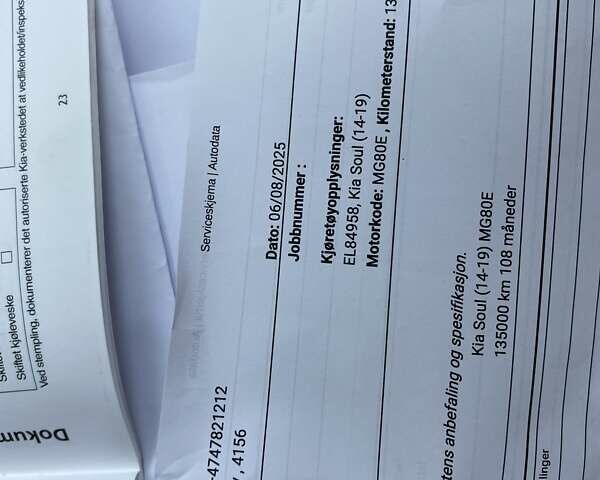 Серый Киа Soul, объемом двигателя 0 л и пробегом 135 тыс. км за 7299 $, фото 27 на Automoto.ua