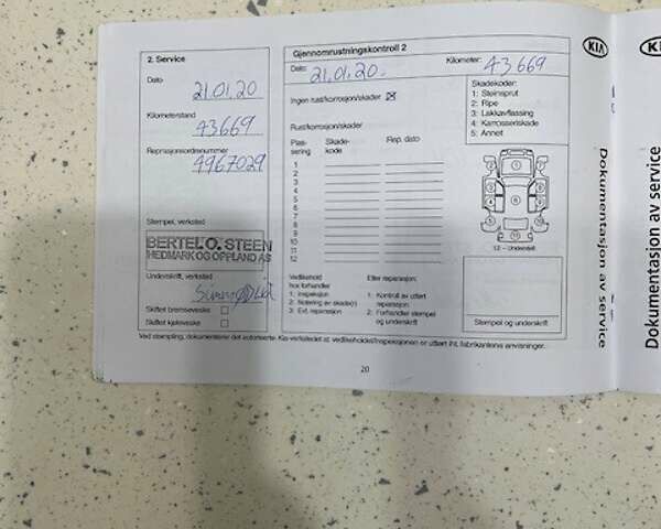 Киа Soul 2015 в Хмельницком на Automoto.ua Серый Киа Soul, объемом двигателя 0 л и пробегом 95 тыс. км за 6500 $, фото 74 на Automoto.ua